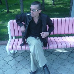 Eugene, 49, 