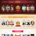 ���� N, ������� - ��������� 1 ������� 2026