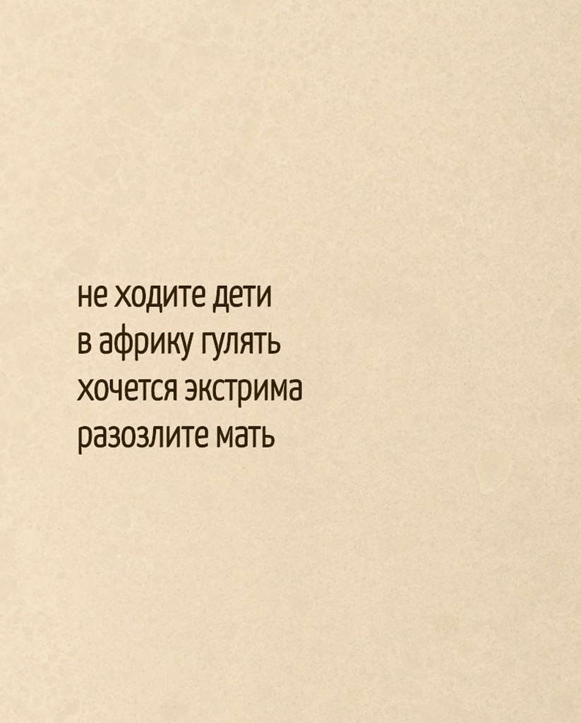    - 3