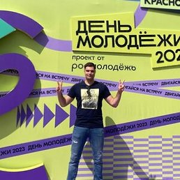 ��������, ������, 30 ���