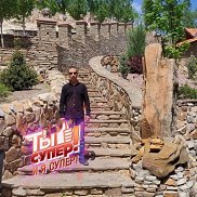 ����, 33 ����, ���������