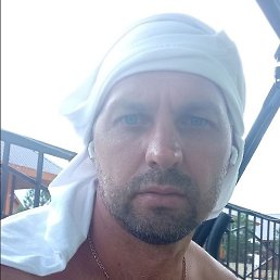 ������, ���, 45 ���