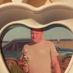 �������, 39 ���, �����������