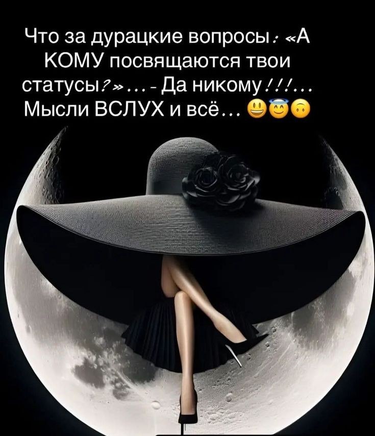 :)