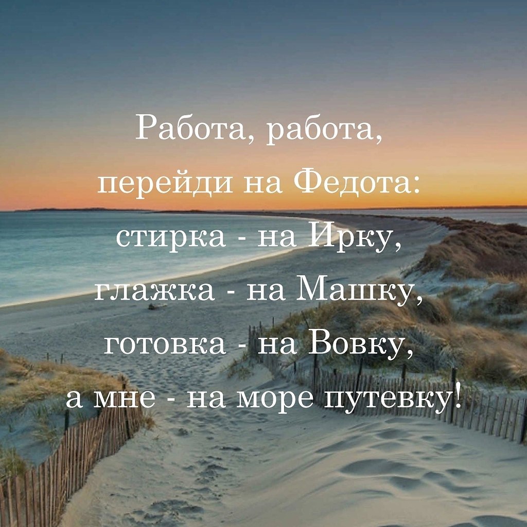   - 3  2025  16:44