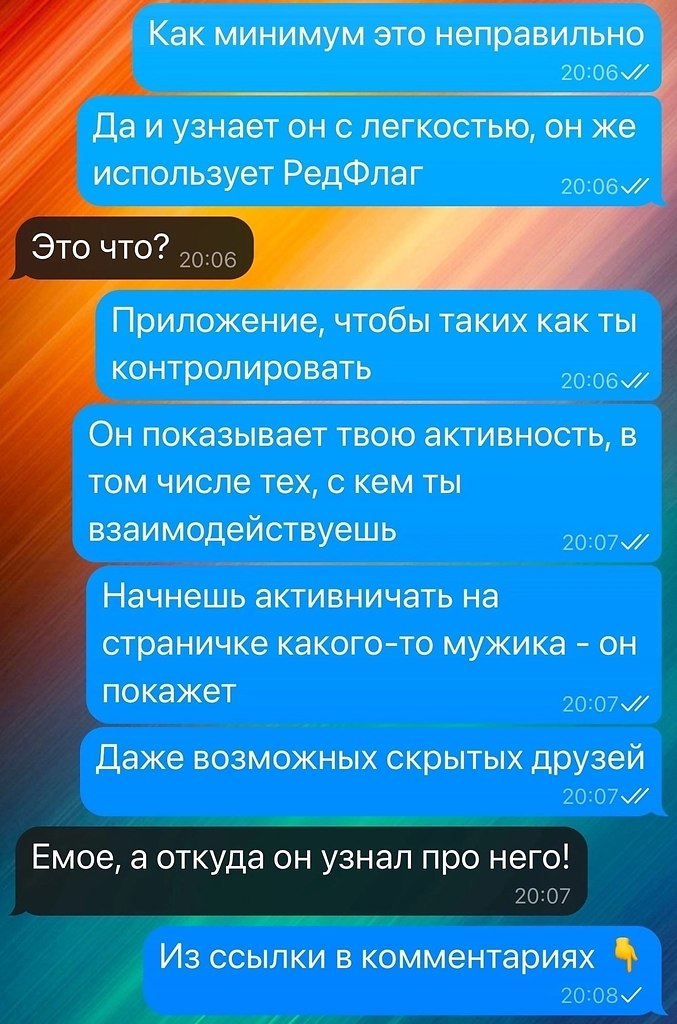  - 15  2025  10:15 - 2