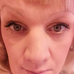 ��������, 43 ����, ���������