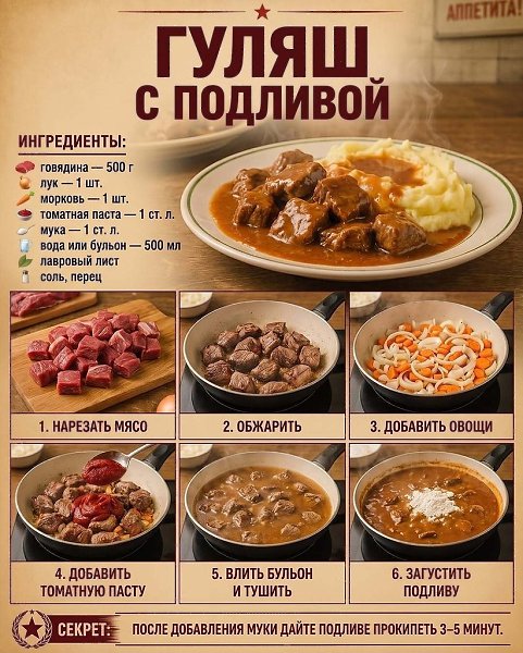 ��� ����� ���� ��������� �������� � 6 ��������, ������� ������� ����O����! ����� ��� � �������� ... - 7