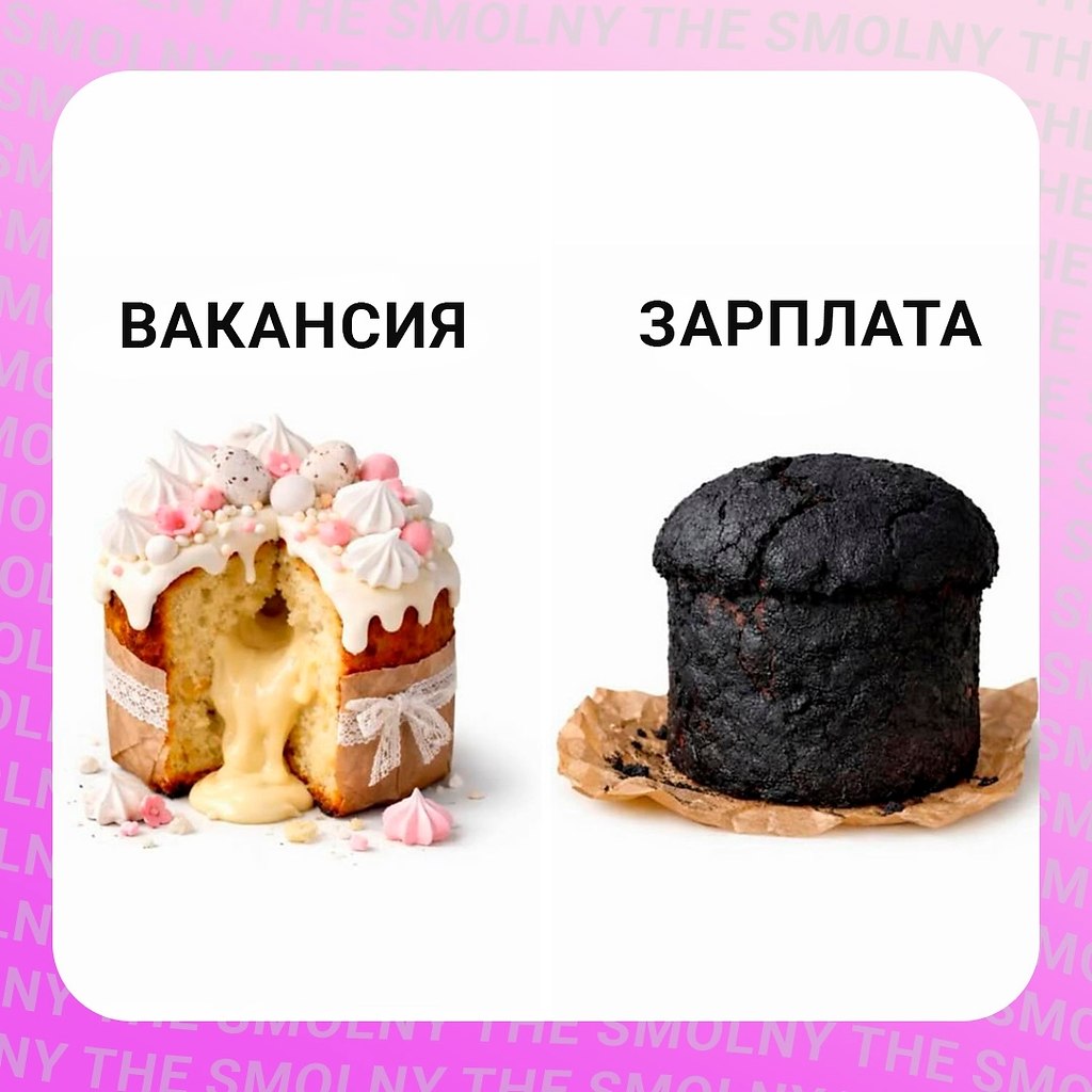 ���-��: ������ �� �� ���������� �� ������? �������� �� ����� �����: