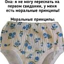���� ��������, ���������, 53 ���� - ��������� 11 ������ 2025 � ������ ���� ����������