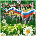 ���� Georgiy, ���������� - ��������� 12 ���� 2025 � ������ ������ ��������