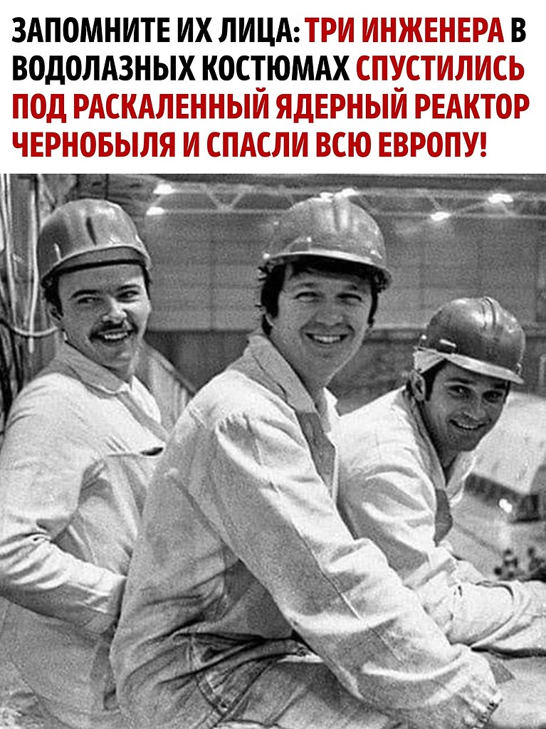     - 2