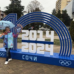 ���� �������, ����, 48 ��� - ��������� 29 ������ 2024