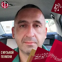 , 45, 