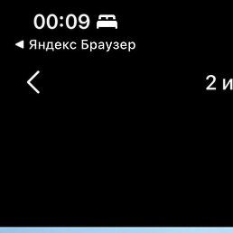 , , 29 