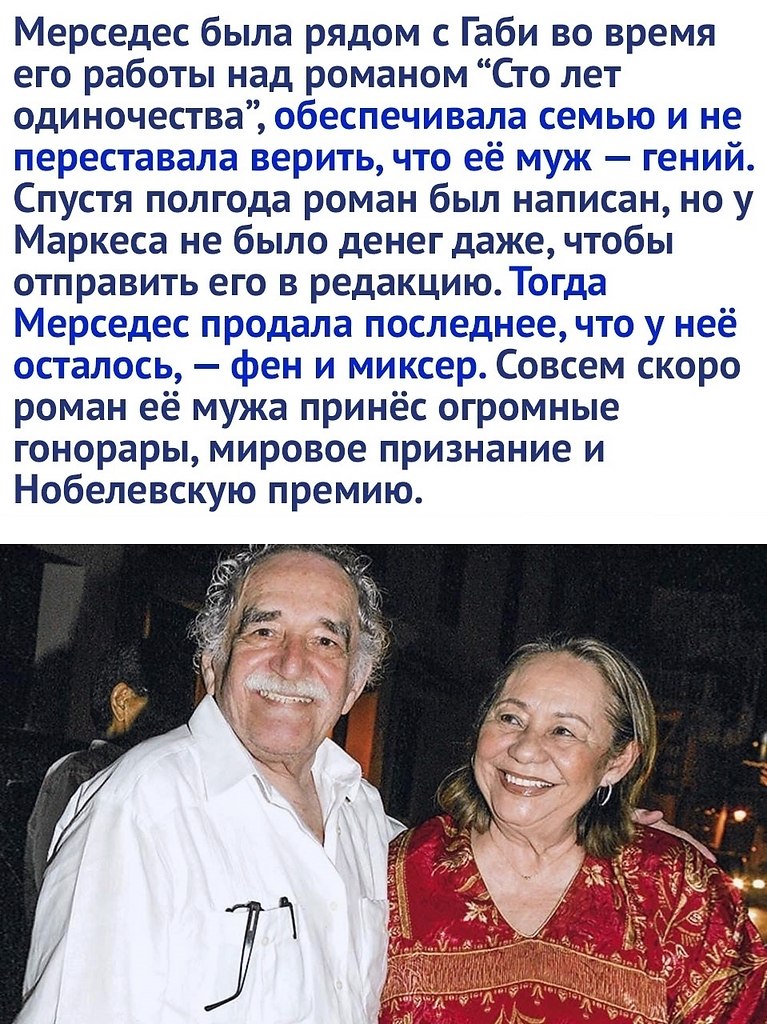 Just Business - 12 октября 2025 в 16:39 - 3