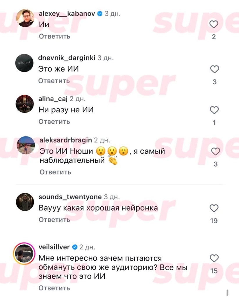 ���������� �������� ���� � ������������� �������������� ����������. ����� �������� � ������������� ... - 2