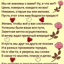  , , 70  -  9  2024    