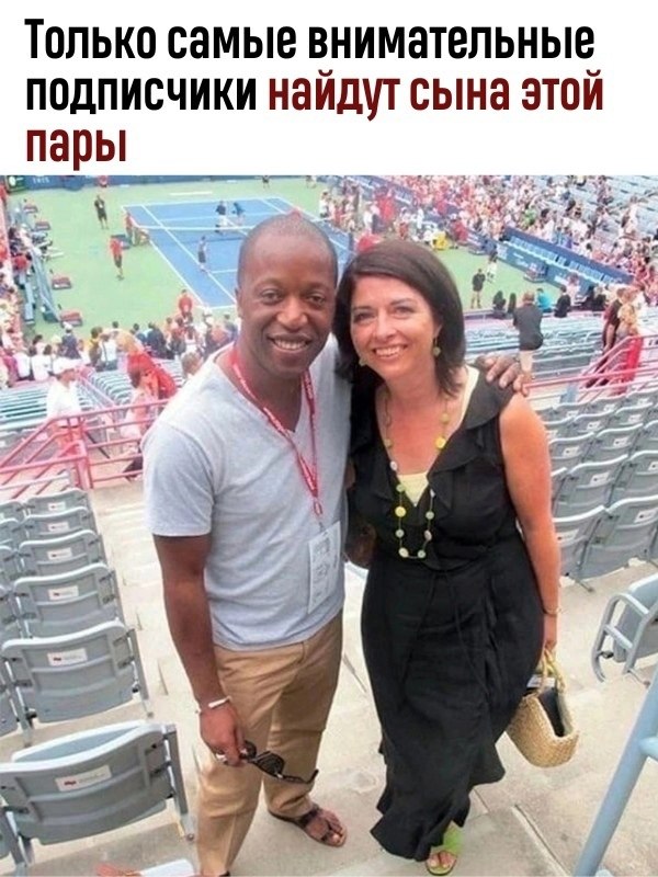 Силу дает уверенность в себе.