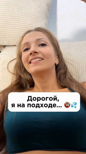      - 2