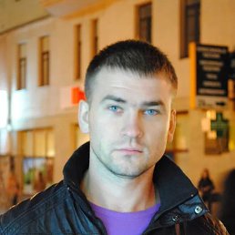 �����, 35 ���, ��������