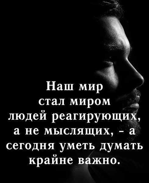 Моя продуктивность – как интернет в деревне: то есть, то нет
