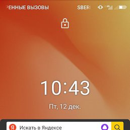 �����, ������, 57 ���
