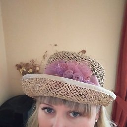 ������, �����, 46 ���