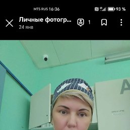 , 51, 