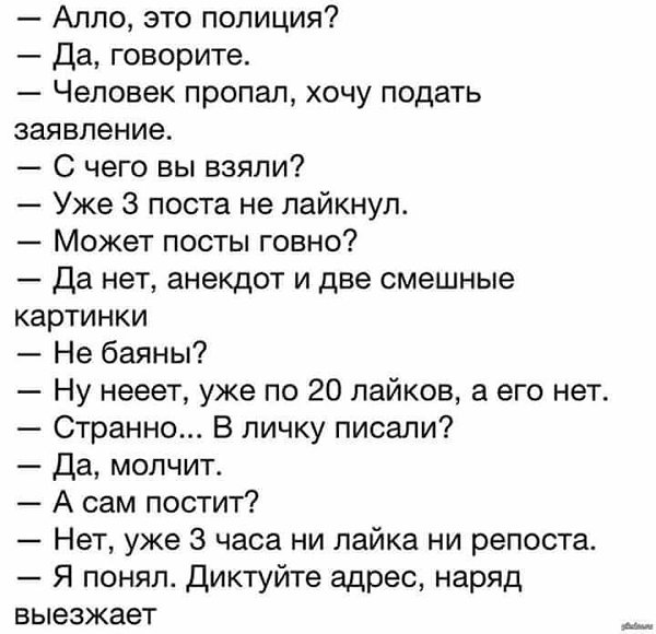 ₪╬═►  ||  ||  ◄═╬₪ - 30  2024  10:11