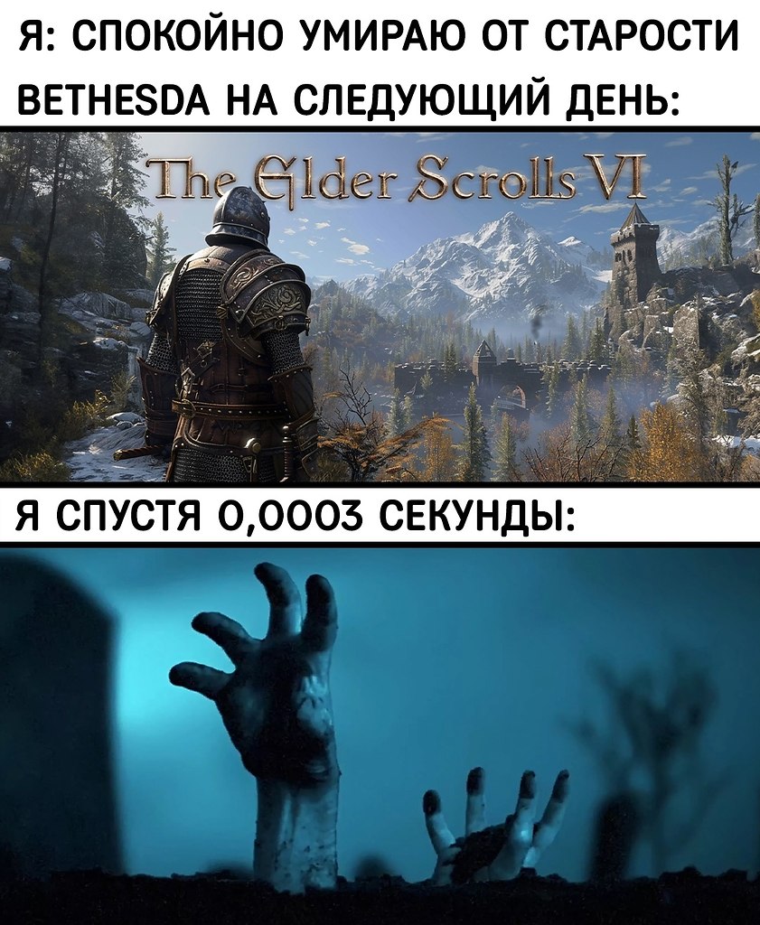      - 5