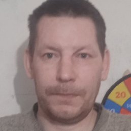 ������, �����, 43 ����