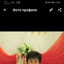  , 55, 