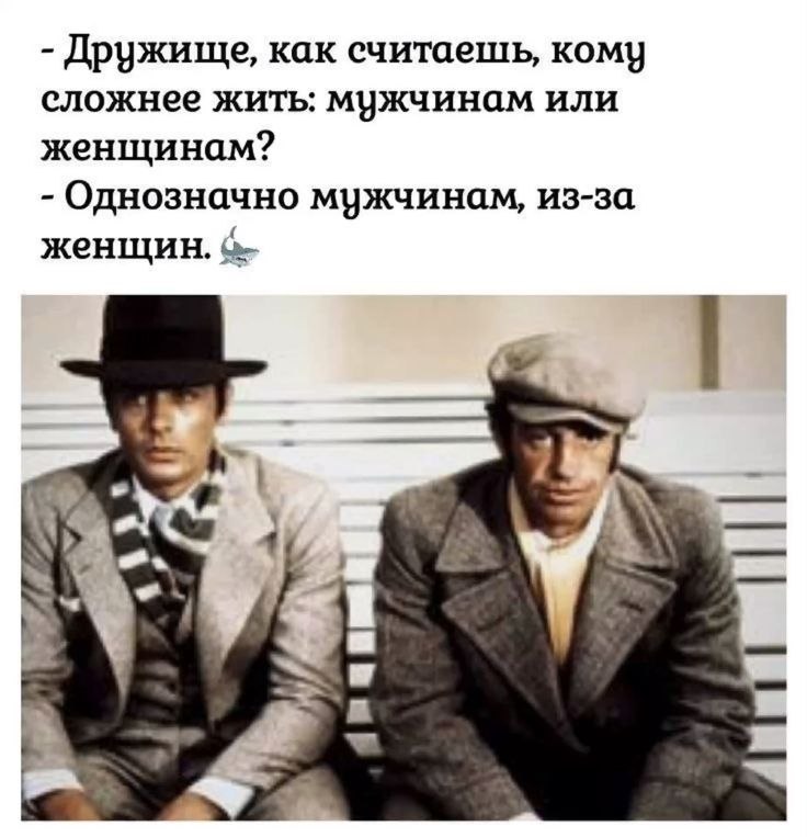   - 14  2023  17:54
