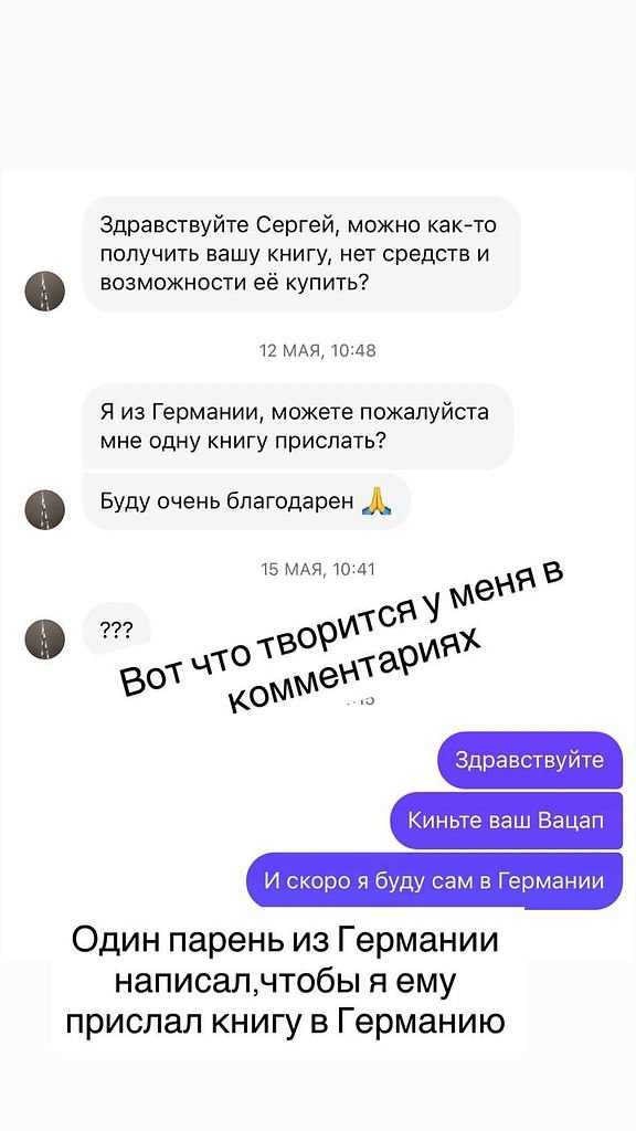            ,  ,  .  ...