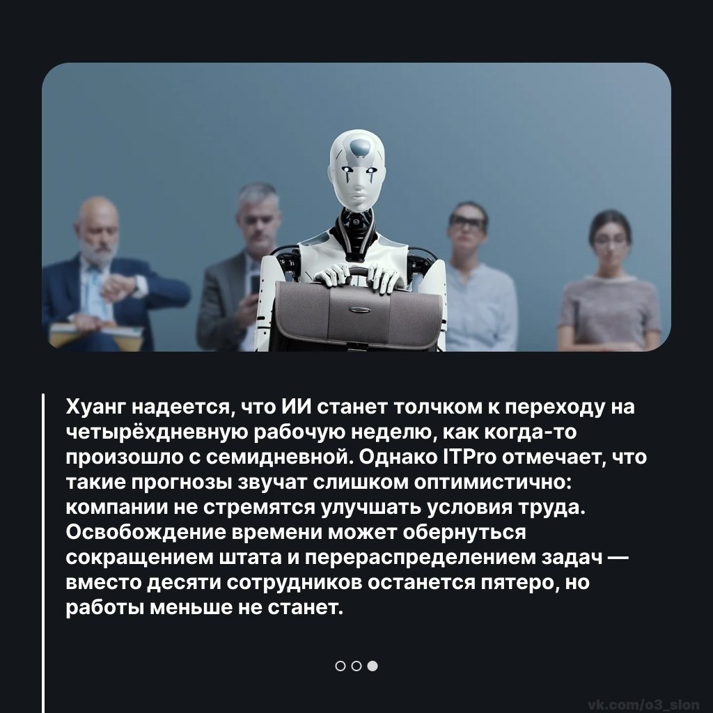  |  |   5 - 30  2025  08:53 - 3