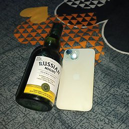 Love, ����, 20 ���
