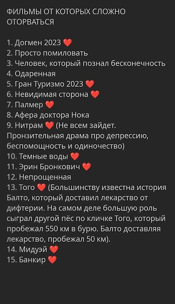 Кто из этого что-то видел ? Поделитесь впечатлениями.