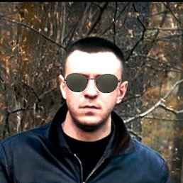 ������, ������, 45 ���