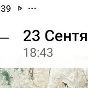 ���, 60 ���, ������