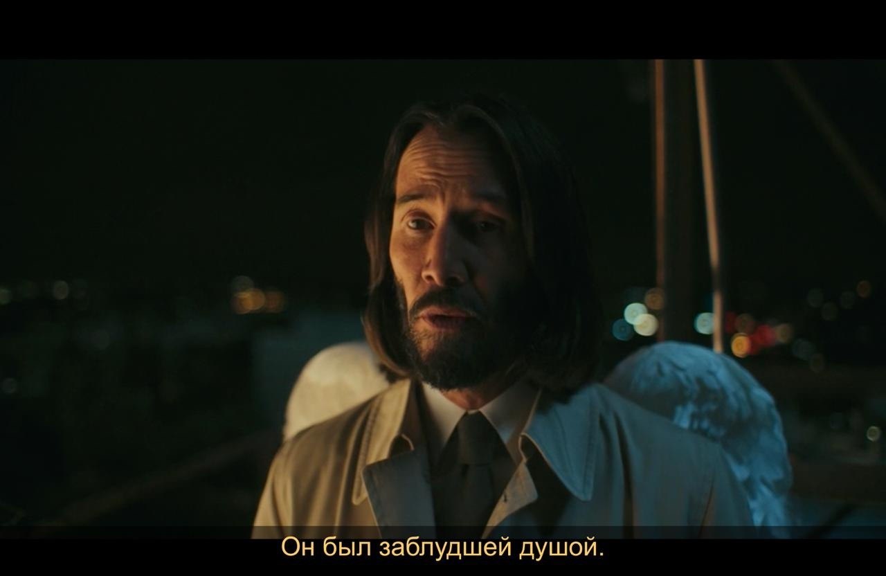  / Good Fortune, 2025..  