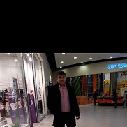 ������, 38 ���, �������