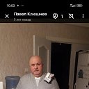 ���� �����, ������, 48 ��� - ��������� 16 ���� 2026 � ������ ���� ����������
