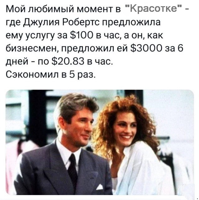   - 21  2025  14:52