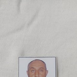 �����, ��������, 54 ����