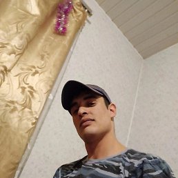 ������, ���������, 32 ����