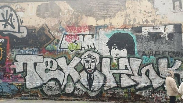 О Паше Технике снимают документальный фильм, который будет посвящен его влиянию на российскую ... - 2
