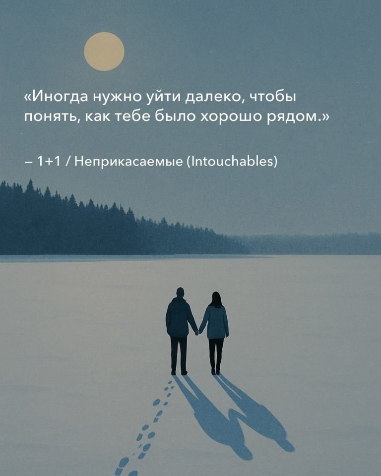    ... - 4