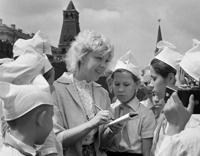        , 1963 .