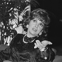 �����, �������